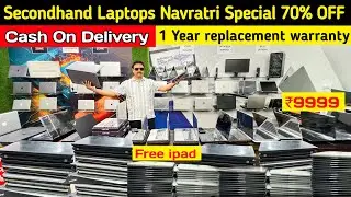 Open Box Laptop & MacBook Starting ₹14000 | Second hand laptop | Cheapest laptop market in delhi 