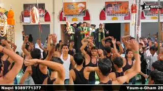 Anjuman Raunaq-e Aza Alampur Barabanki 28 Safar 2017 (Yaum-e-Gham) Abdullahpur Ambedkar Nagar