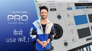 How To Download Autotune Unlmited in Mac Os Hindi Tutorial
