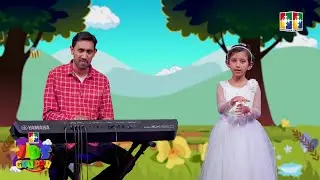Pande oru balan | Deborah Mariam George, Jeeson George | Powervision Tv