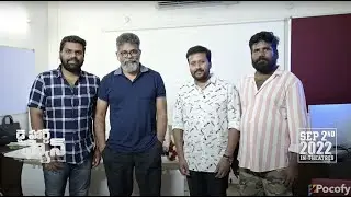Die Hard Fan Trailer Launch by Sukumar | Priyanka, Siva | Madhu | Abhiram | Chandrapriya | POCOFY