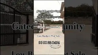 🏡🛣️ trichy panjapur new bus stand near plot sale #trichyplots #panjapur #trichyproperties