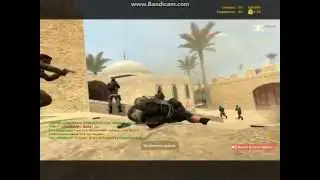 Трапеза ваномаса играет в CSS