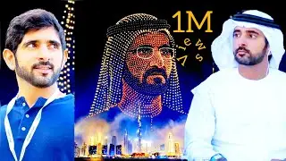 ОАЭ🇦🇪ПРИНЦ Дубай КОРОЛЕВСКИЙ ПРИНЦ СЕЙХ_ХАМДАН БИН МУХММАД БИН РАШИД АЛЬ МАКТУМ 👑👑✔️CROWNPRINCE #1M
