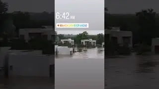 mahisagar Nadi vasad.