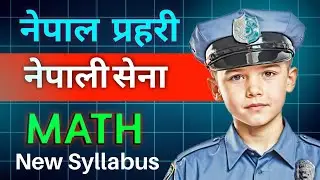 Nepal prahari math | New syllabus | Nepali sena math