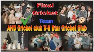Final cricket match Mandi Kishan Das Sarai Sambhal  team AHD cricket club V-S Star cricket club (AMC