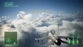 ACE COMBAT™ 7: SKIES UNKNOWN_20251226103930