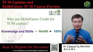Why  use SkillsFuture for Health Related courses