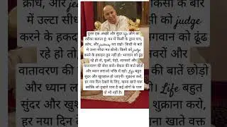 Jai guru ji , shukrana guru ji 🙏🏻🦋💕🦋❤️
