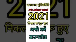 PG admit card
