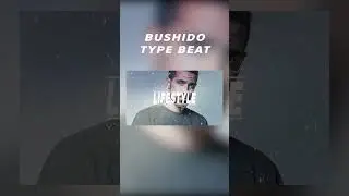 Aggressive BUSHIDO Type Beat ►LIFESTYLE◄ #bushidotypebeat #deutschraptypebeat #deutschrapbeat