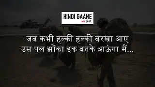Naina Ashq Na Ho Lyrical Video | Best of Arijit Singh