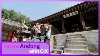 [TripstarGram] Ep 6. Andong with CIX
