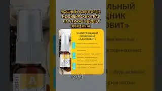 Хочешь быть бодрым и энергичным  &ndash; доверь это дело профессионалу!🙌