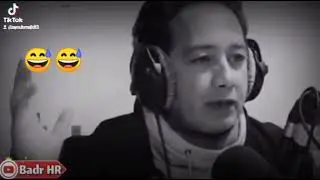 Rafik boubker / tasa / jwanat / رفيق بوبكر / تاسا/ جوانات /ضحك / دحك