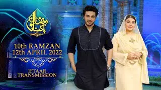 RAMZAN PAKISTAN 2022 - LIVE 10th IFTAAR TRANSMISSION - PTV HOME