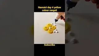 #shorts #youtubeshorts #navratri day 4 yellow colour rangoli#viralshort