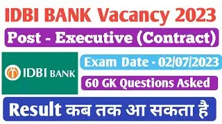 idbi executive gk question asked 2023 | idbi executive exam analysis | idbi expected cut off