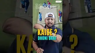 ⚡ Lightning Speed Dhoni Reflexes | Science behind Fastest Stumping #cricket #shortsfeed #viral #csk