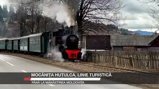 Mocănița Huțulca, linie turistică  până la Mănăstirea Moldovița