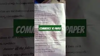 Commerce theory # subject #nice