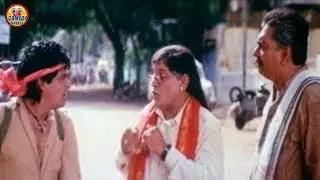 AVS and Ali Funny Comedy Scenes || Telugu Movie || Comedy Express