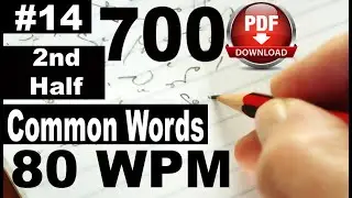 700 Exercise # 14 Second Half 80 WPM By Farooq Latif (700 in PDF can Download from link below)
