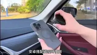 &ldquo;Strong grip, stylish look &ndash; the perfect mobile holder for your desk/car/home 🚗🏠&rdquo;