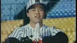 All Japan TV (January 12th, 1985)