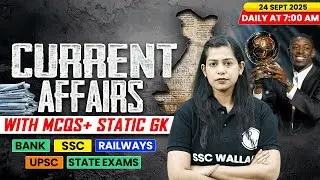 Current Affairs Today | 24 September Current Affairs 2025 | Daily Current Affairs | By Krati Mam