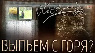 Довлатов. Размышления у скрипучего крыльца.