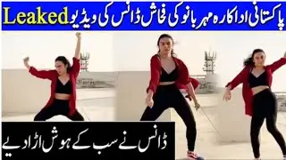 mehar bano dance video | mehar bano