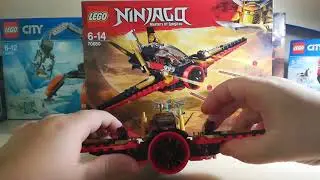 Обзор на набор Лего Ninjago 70650 крыло судьбы