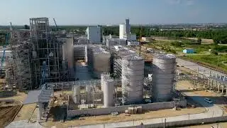 Bilfinger