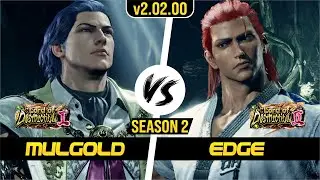 Tekken 8 | MULGOLD (Claudio) VS EDGE (Hwoarang)