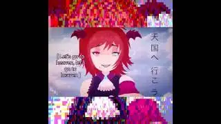 lets go to heaven (tengoku e ikou) #animation #trending #fyp #alightmotion #tweening #edit #editing