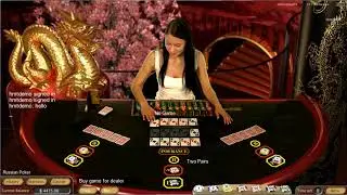 HMT Live Russian Poker Demo 8