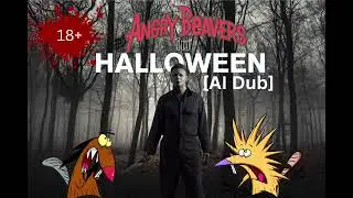 The Angry Beavers in Halloween. [AI Dub] #michaemyers #angrybeavers #aivoice #aidubbed #Halloween