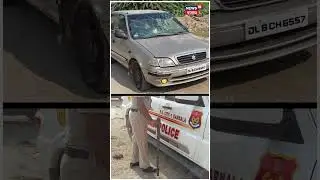 Barnala News | ਬਦਮਾਸ਼ਾਂ ਦੇ ਦੋ ਗੁੱਟਾਂ 'ਚ ਜ਼ਬਰਦਸਤ ਝੜਪ, ਚੱਲੀਆਂ ਗੋਲੀਆਂ | Firing | Clash | N18S