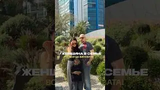 Согласны? #юмор #жизаэто #прикол