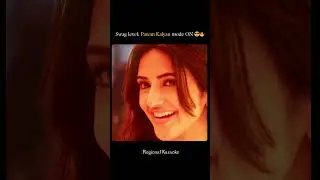 Dekhlenge Saala &ndash; Ustaad Bhagat Singh | Pawan Kalyan | Mass Dance Song