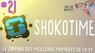 ShokoTime #21 : La ShokoTeam sur COD !