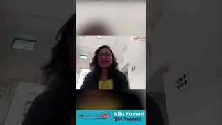 SSC CGL: What is the role of NCERT books on clearing SSC CGL? | SSC Topper NILU Kumari | #Shorts