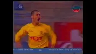 2003/04 בית