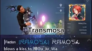 Dragon Raja | Rank 2 EU Throne of Thorn. gaydra&rsquo;s plan failed & bullying Ramonkey clips