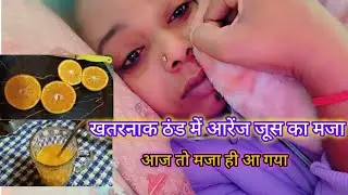 My Fast Day🩷 | Office Work + Orange Juice🍹 Vlog|Daly Life Vlog ✨|Indian Vlogs|@Apkipreeti 