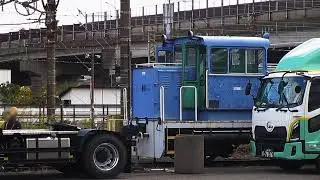 神奈川臨海鉄道 廃車 DD55-14 + DB3 川崎貨物駅 構内 ご葬送 解体場 上り15番線へ 部品取り 2025/11/16 DD55-19 UM8A-9001 川崎市 ゴミコン 入換機 喫煙所