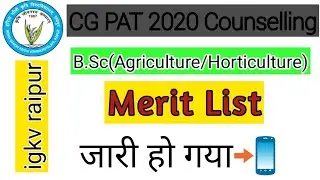 CG PAT Final Merit List 2020|IGKV RAIPUR Final Merit List 7 October 2020