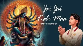 JAI JAI KALI MAA | KHANDA KALI DA | HARSH SIKANDER BHAJAN | HARSH SIKANDER LIVE | MAA DE BHAJAN